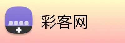 彩客网 logo